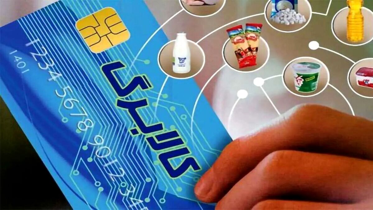 رقم کالابرگ ۱ میلیون تومانی چه زمانی افزایش می‌یابد؟