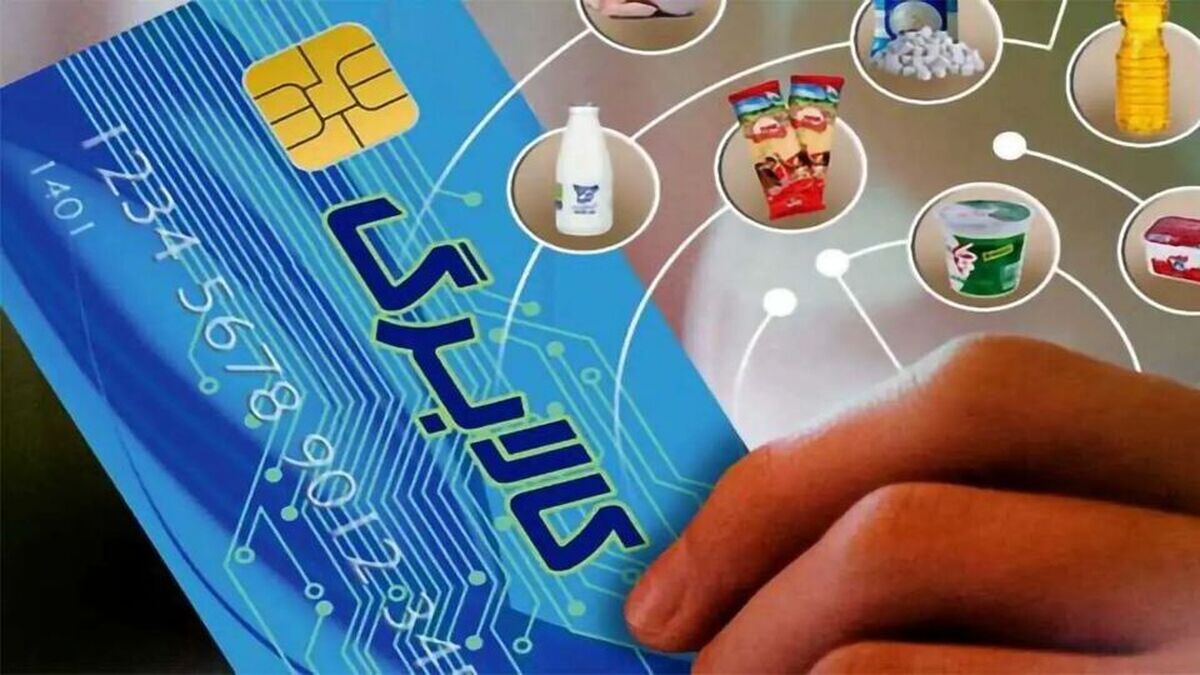 رقم کالابرگ ۱ میلیون تومانی چه زمانی افزایش می‌یابد؟
