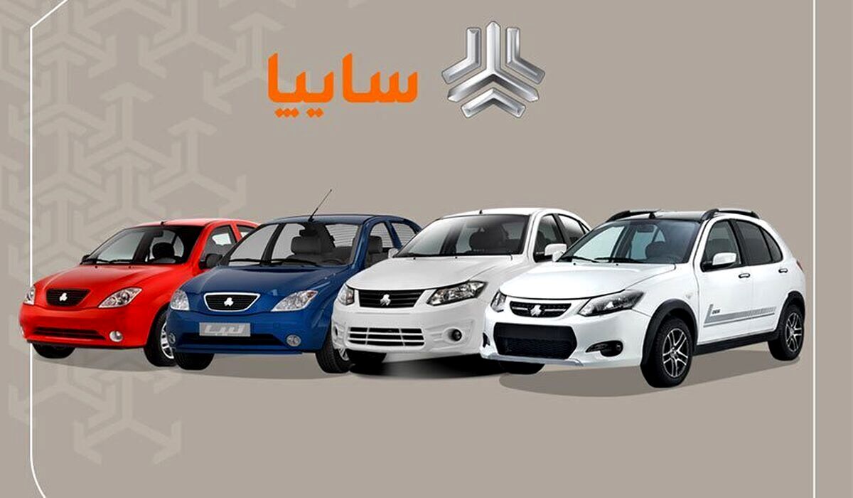 شرایط جدید فروش اقساطی محصولات سایپا؛  فروش اقساطی کوییک، تارا و شاهین