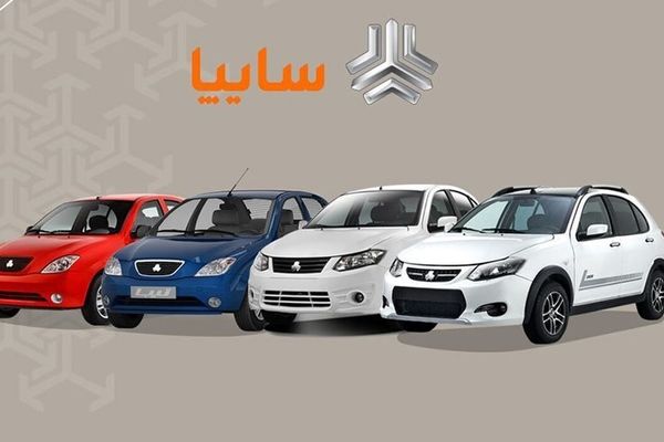 شرایط جدید فروش اقساطی محصولات سایپا؛  فروش اقساطی کوییک، تارا و شاهین