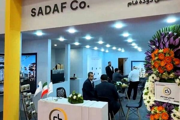 شرکت صنعتی دوده فام در مسیر توسعه پایدار
