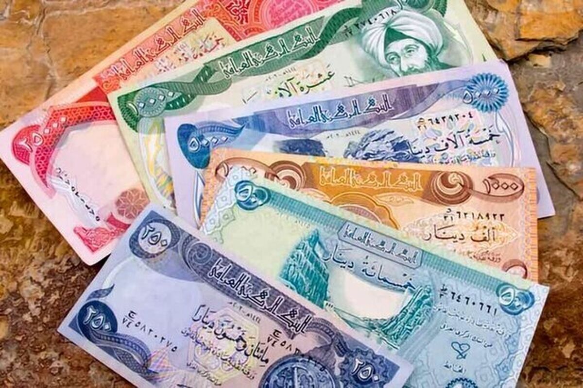 قیمت دلار، یورو و پوند امروز یکشنبه ۱۱ مرداد 1405