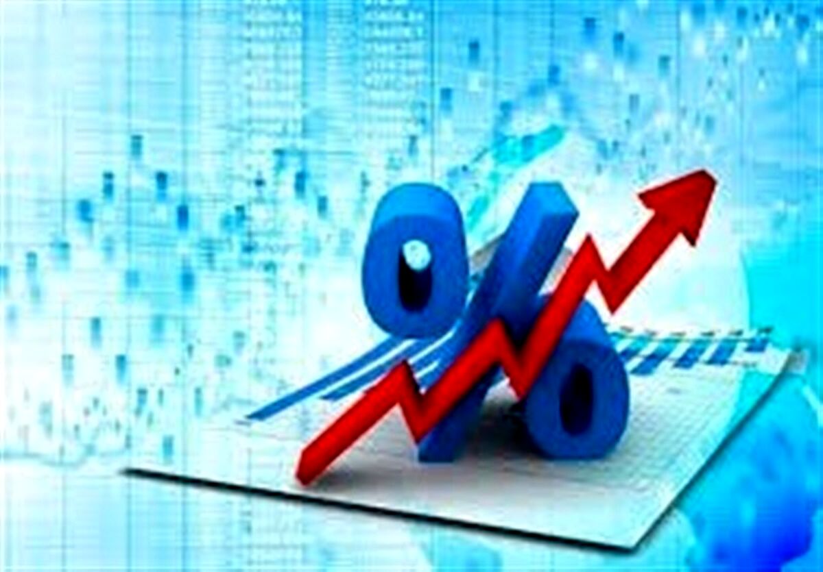 نرخ بهره بین بانکی کاهش یافت