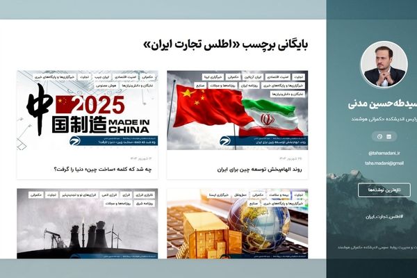 مقایسه طلا و پلاتین برای سرمایه گذاری! کدام را بخریم؟