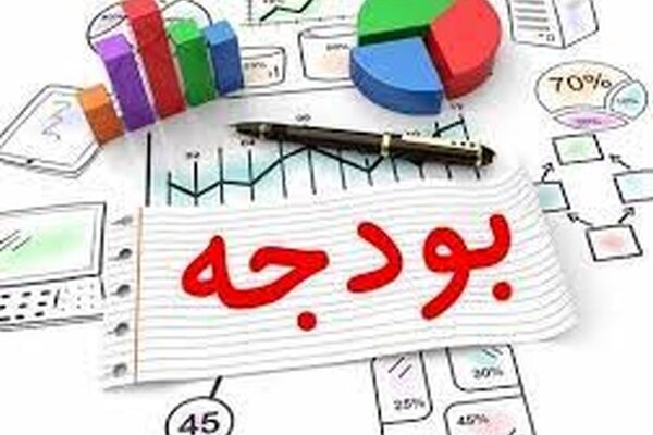 میزان افزایش درآمد دولت در سال ۱۴۰۴/ اینفوگرافیک
