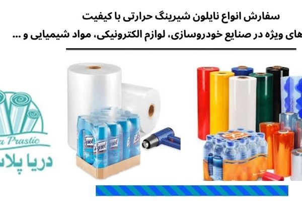 معرفی جدیدترین پرچمدار سامسونگ ؛ خرید قسطی Galaxy S25 !