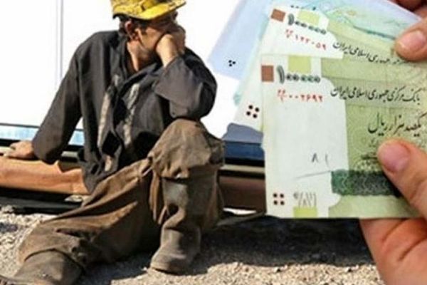 رقم حقوق کارگران به ۳۳ میلیون تومان نزدیک می‌شود؟