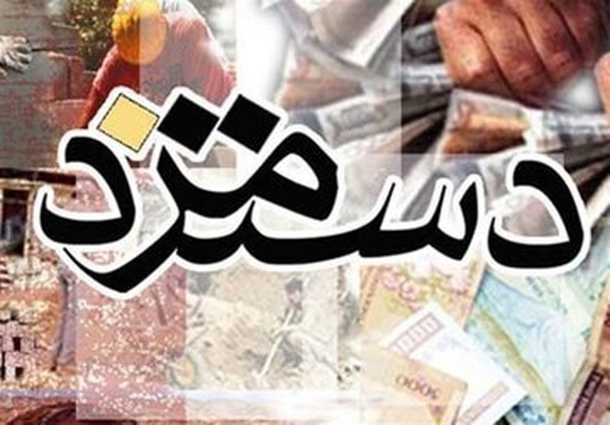 بالا نبردن دستمزد کارگران به بهانه جلوگیری از تورم با زندگی آنها چه کرد؟