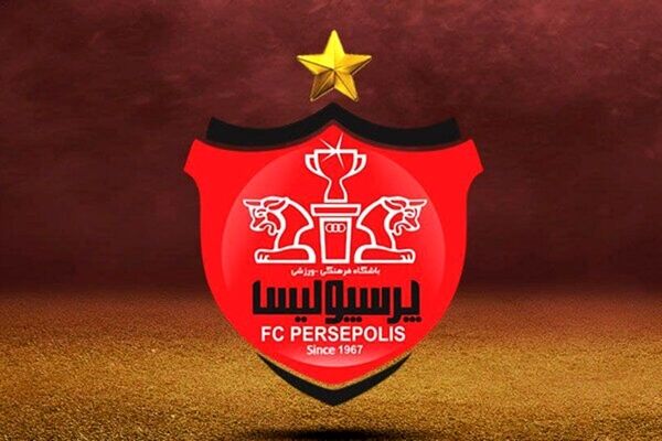 بانک ملت، مالک جدید پرسپولیس شد؟