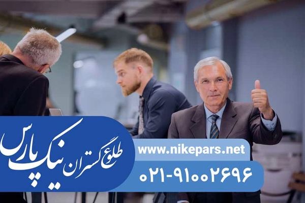 مزایای بیمه فریت بار: محافظت کامل از لوازم شما در مسیر طولانی ایران تا آمریکا