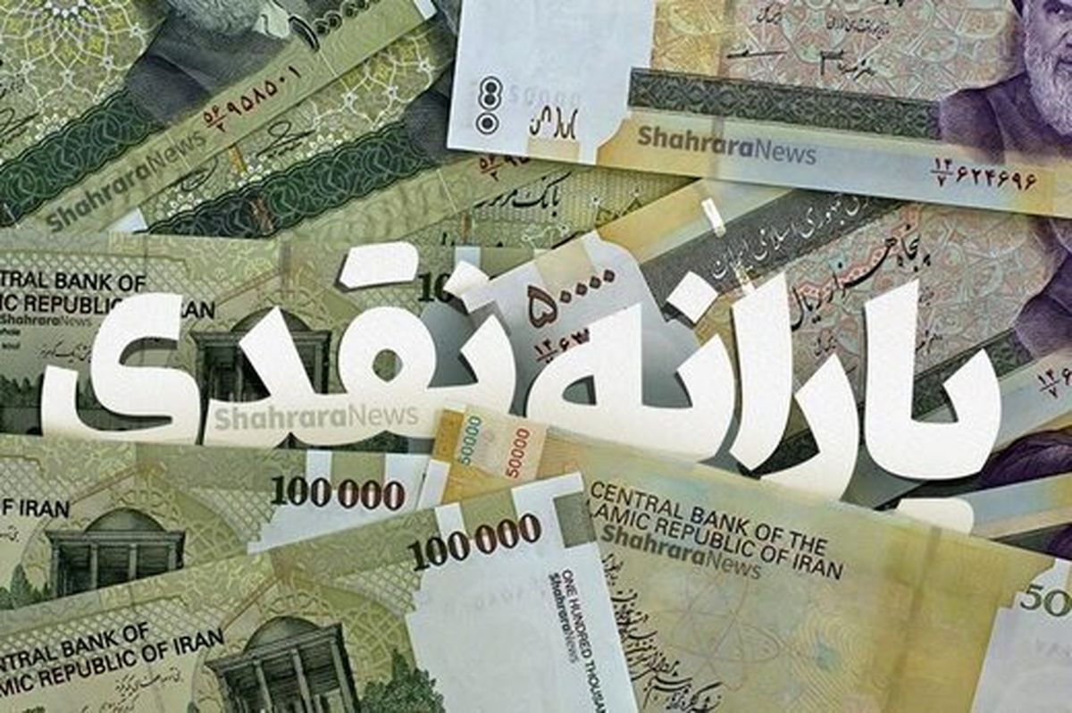 خبر مهم یارانه ای وزارت کار؛ حذف جدید در راه است؟