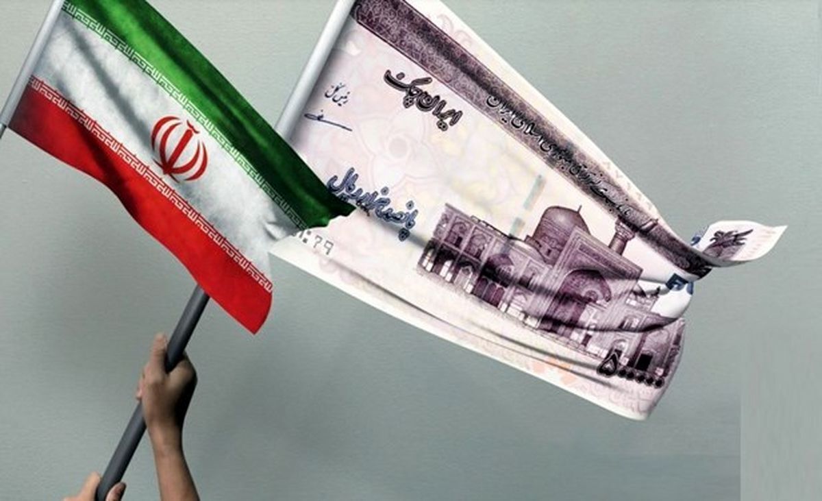 اقتصاد ایران؛ از اهداف بلندپروازانه تا واقعیت‌های تلخ!
