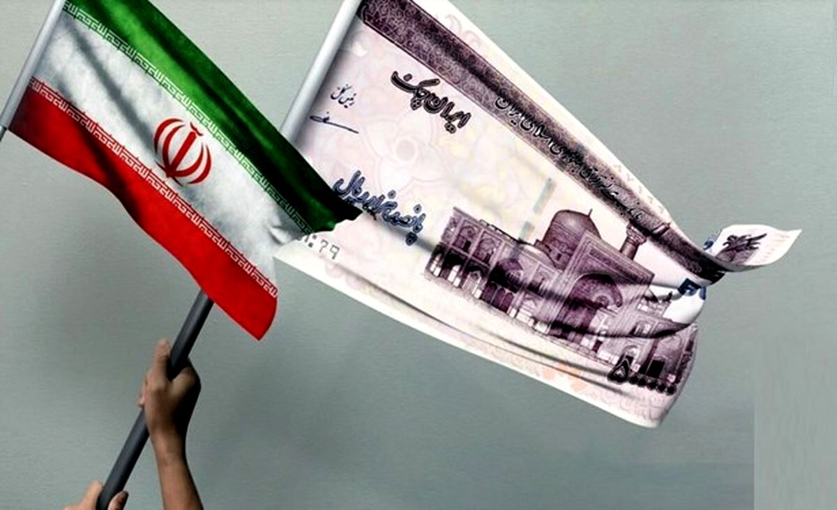 اقتصاد ایران؛ از اهداف بلندپروازانه تا واقعیت‌های تلخ!
