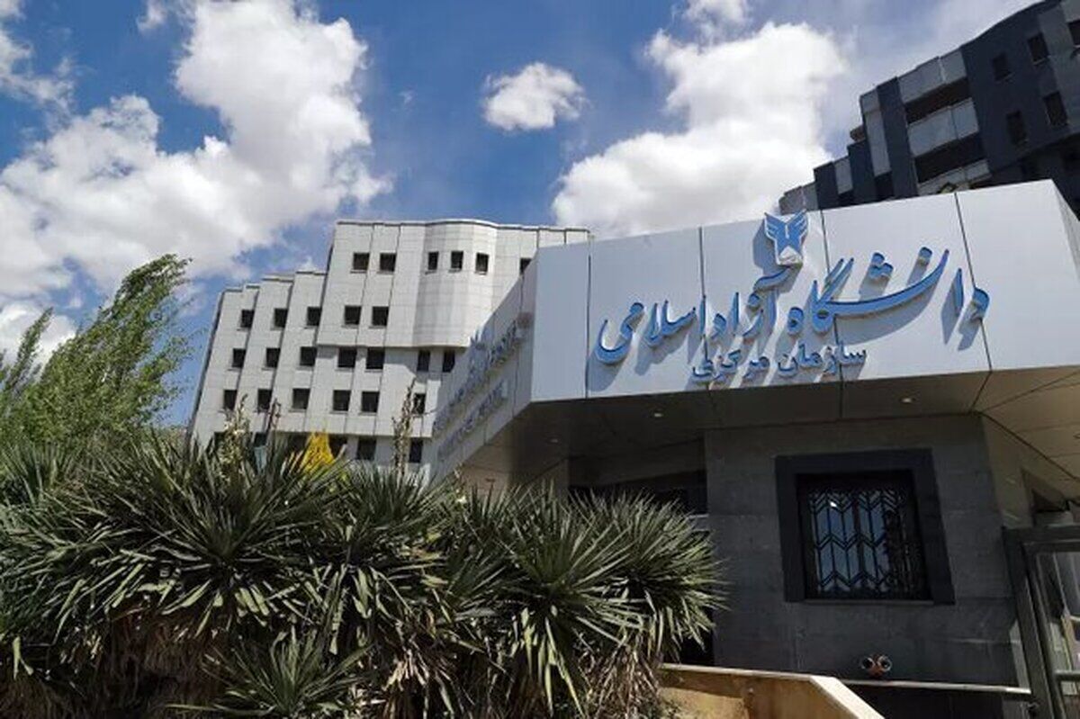 اخراج ۱۰ دانشجوی دانشگاه آزاد؛ ماجرا چه بود؟
