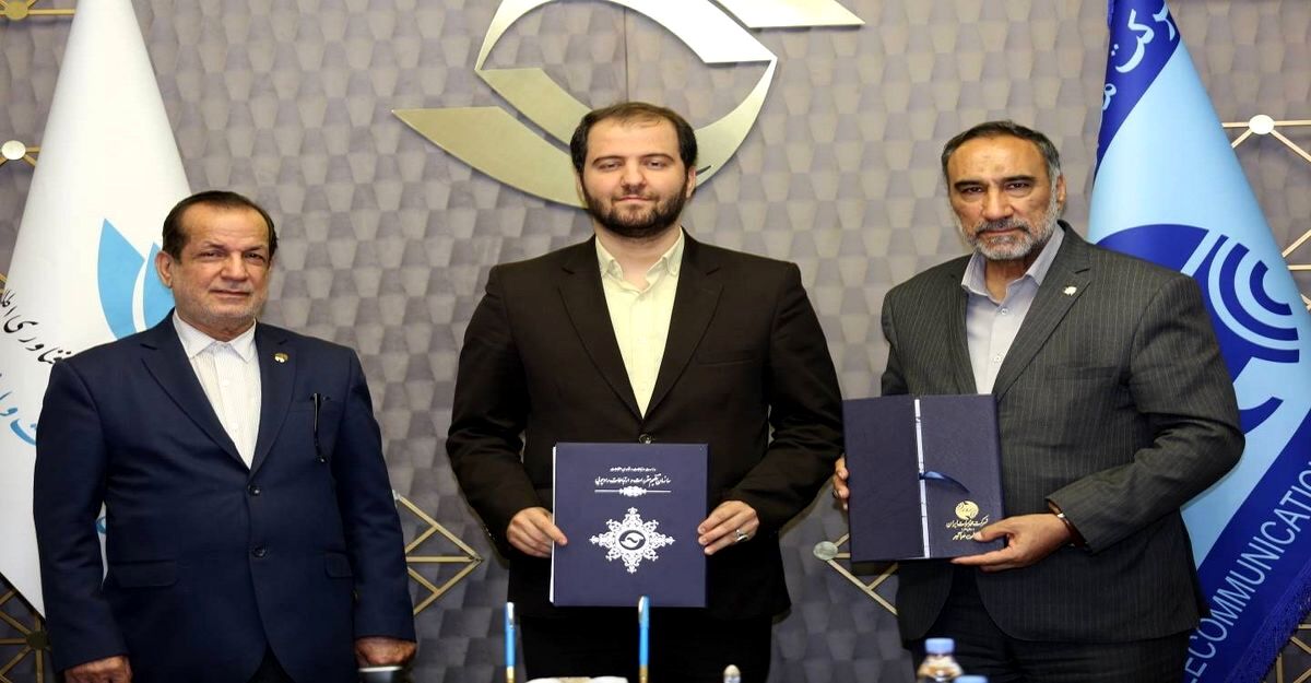 امضای تفاهمنامه UNSP توسط شرکت مخابرات ایران به منظور تحقق اهداف پروژه ملی فیبر نوری