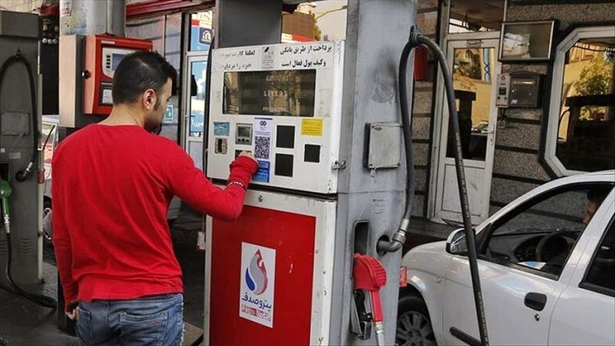 محدوده مجاز دریافت بنزین چقدر است؟