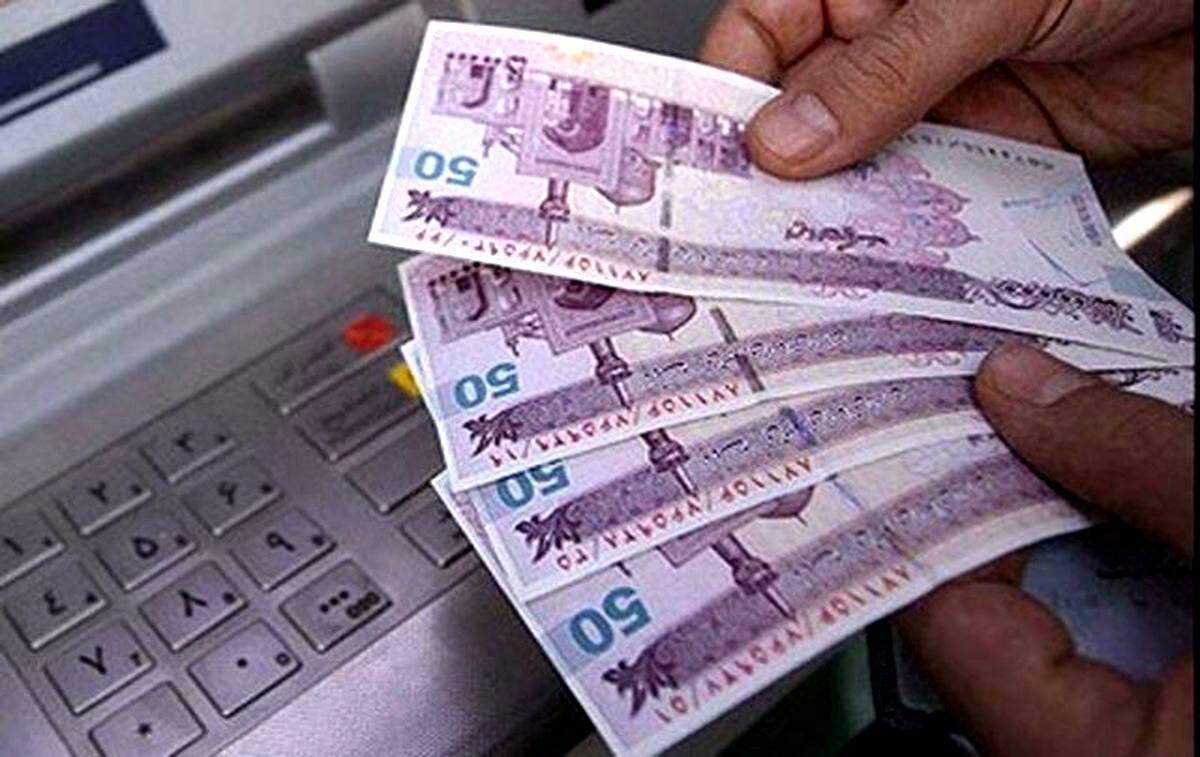 اصرار مجلس بر حذف یارانه‌بگیران/ یارانه چه کسانی قطع می‌شود؟
