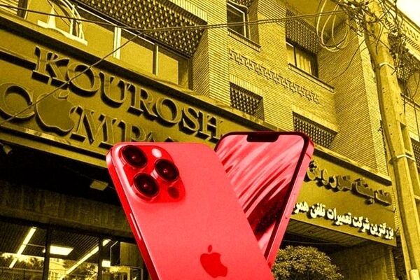 پروپاگاندای «کوروش کمپانی»؛ آمار و داده‌ها از اثرگذاری سلبریتی‌ها چه می‌گوید؟/ویدئو