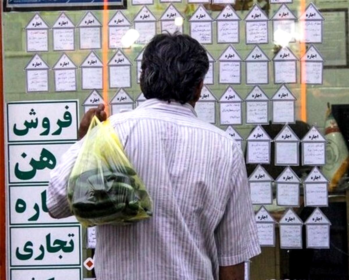 جهش شدید قیمت اجاره در راه است؟
