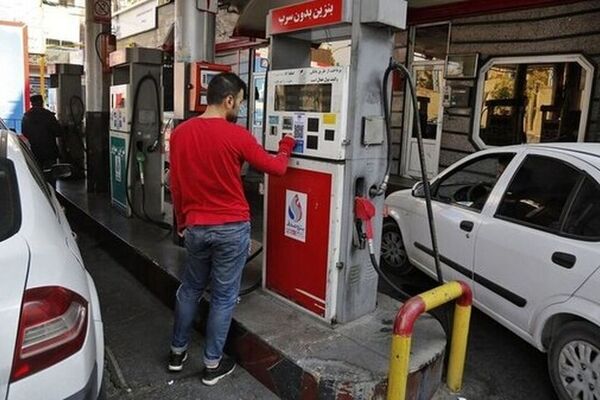 حواس جمع به پمپ بنزین بروید