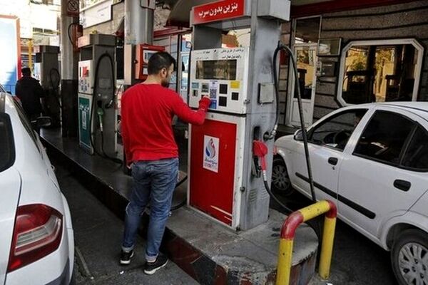 حواس جمع به پمپ بنزین بروید