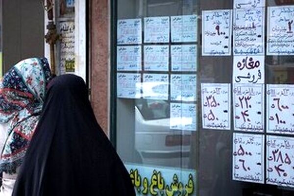 اجاره این خانه ماهی ۱۰۰ هزار تومان است/ جدول قیمت رهن و اجاره
