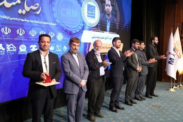 بازار لوازم خانگی زمین گیر شد