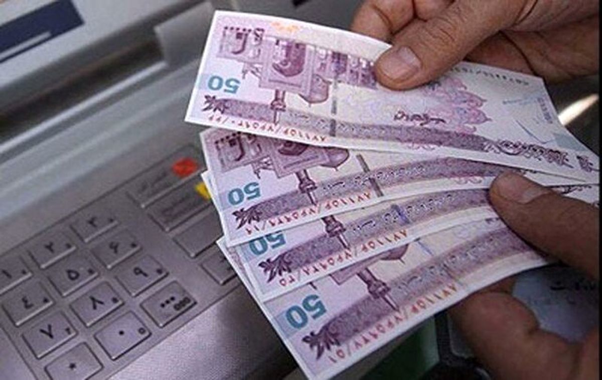 افزایش ۱۰۰هزارتومانی یارانه در سال ۱۴۰۴
