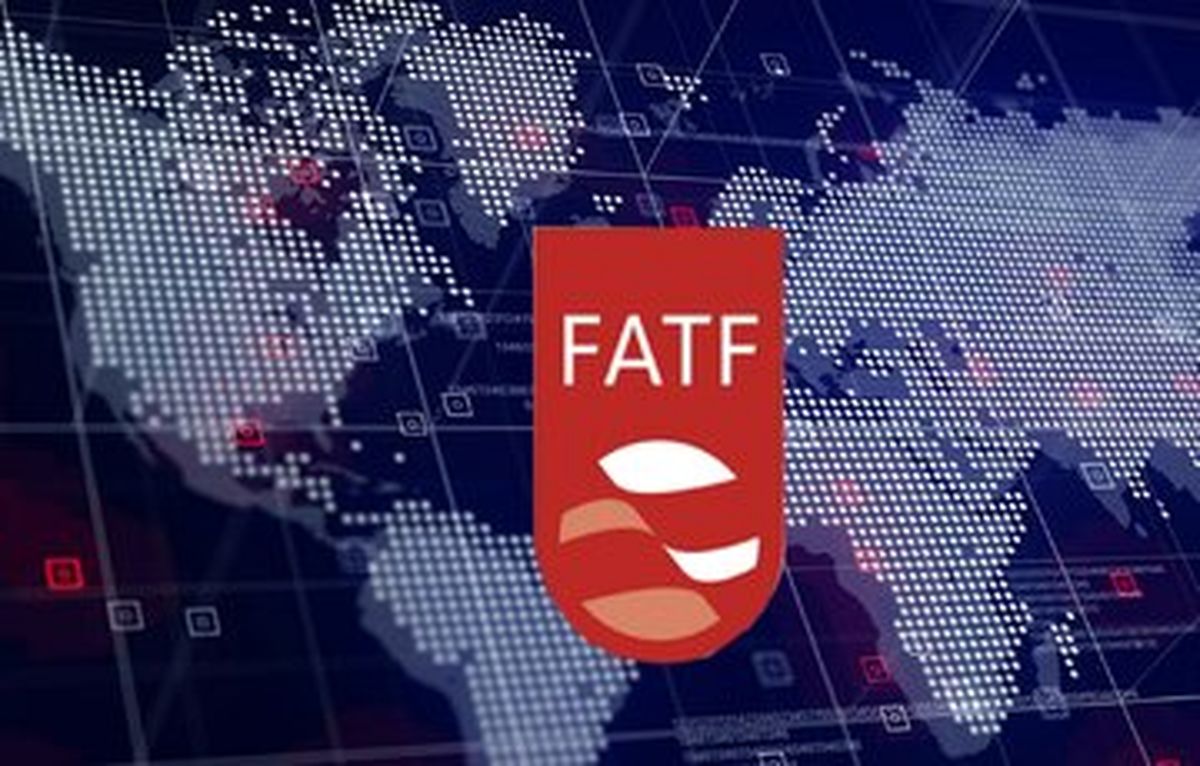 عدم اجرای FATF مانع بزرگ اقتصاد ایران