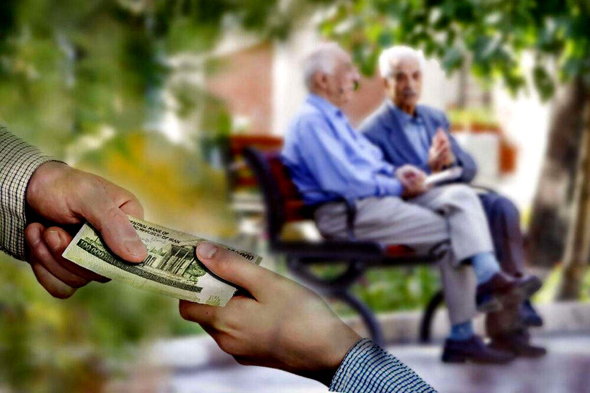 حداقل حقوق بازنشستگان در سال آینده مشخص شد
