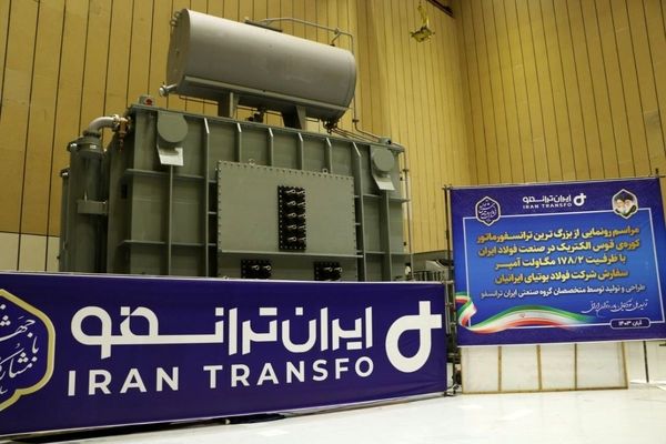 چرا صنعت فولاد با کاهش تولید روبرو شد؟