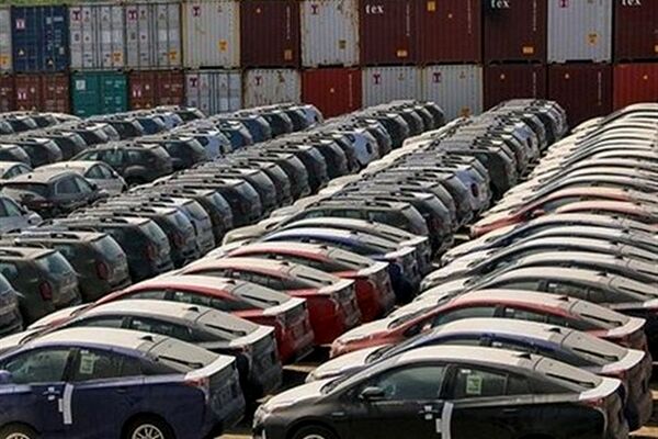 آغاز دور جدید عرضه خودرو‌های وارداتی از امروز