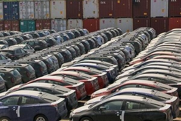 آغاز دور جدید عرضه خودرو‌های وارداتی از امروز