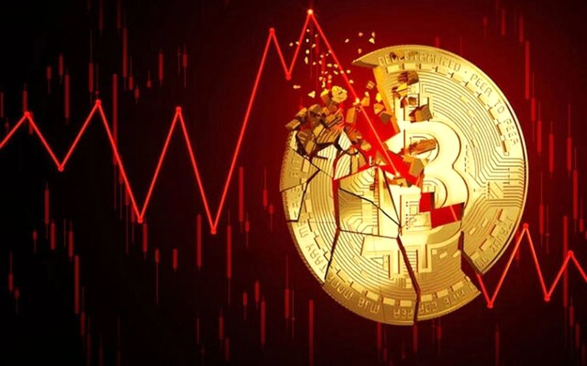 رالی بیت کوین پایان یافت؟