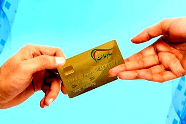 دارندگان سهام عدالت بخوانند/سود سهام عدالت در این روز واریز می‌شود