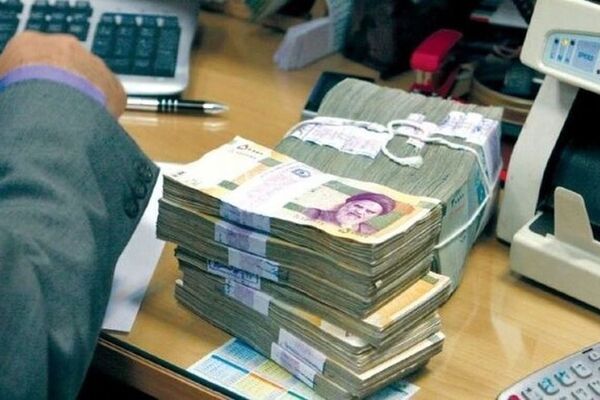 سقف پرداخت وام مشاغل خانگی چقدر است؟