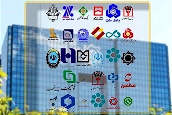 بانک ها چقدر به خودشان وام دادند؟