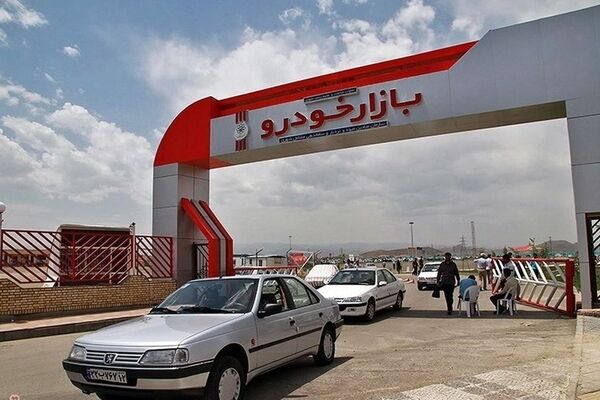 قیمت این پژو با پراید برابر شد!