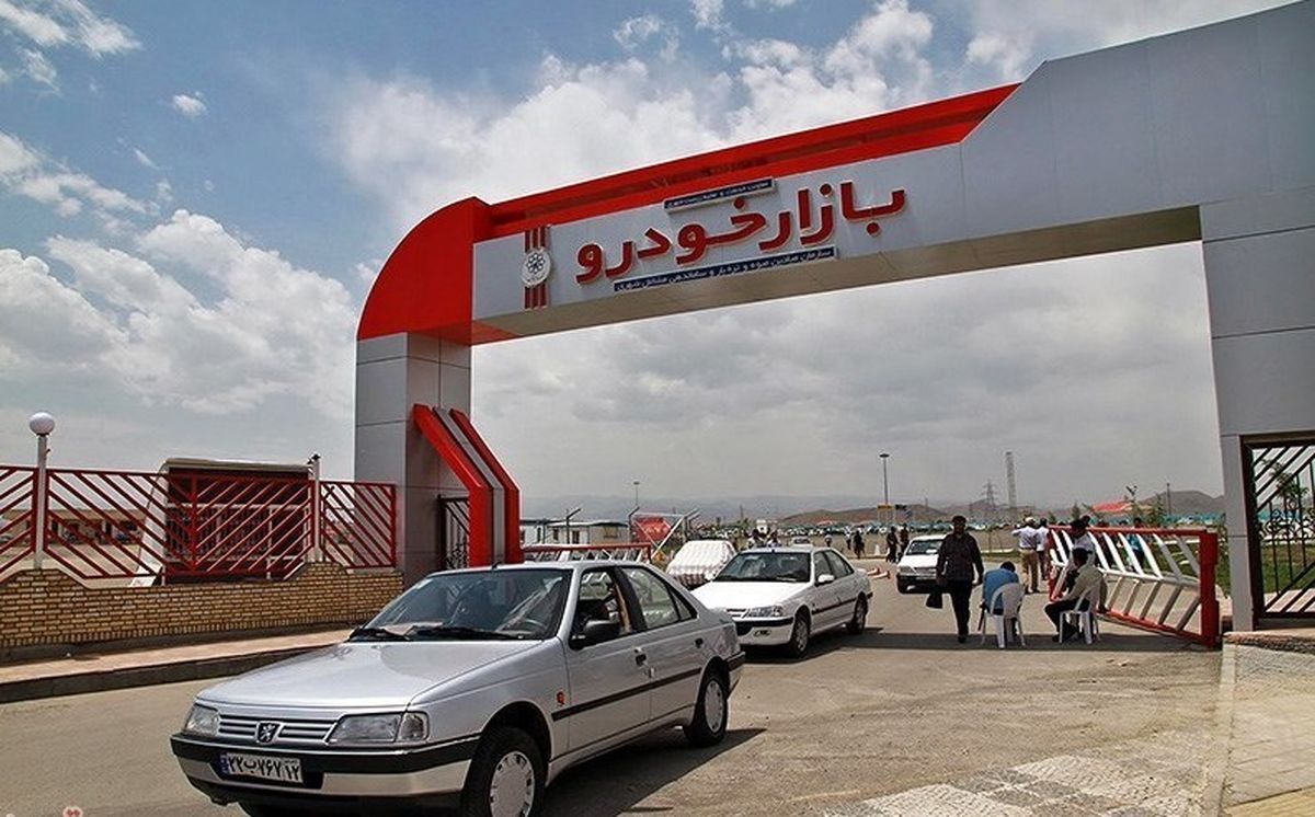 قیمت این پژو با پراید برابر شد!