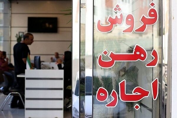 اجاره بها سقف دولتی را شکافت