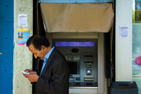 واریز کالابرگ مرحله پنجم با تغییرات مهم در آبان ۱۴۰۴/ مبلغ کالابرگ افزایش یافت؟