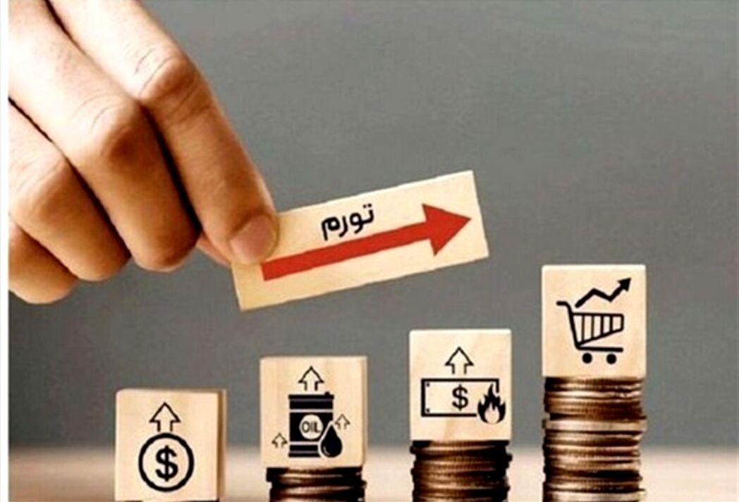 بعد از جنگ، کدام کالا بیشتر گران شد؟ کدام کالا کمترین تغییر را داشت؟