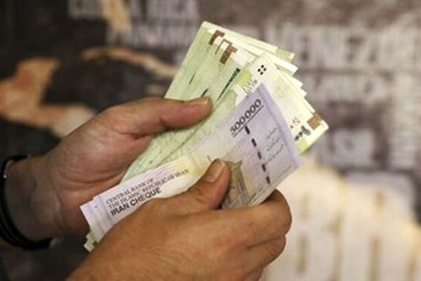 یارانه شهریور چه زمانی واریز می شود؟