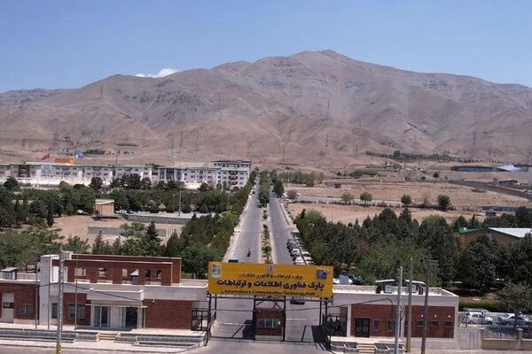 حضور پررنگ پارک فناوری اطلاعات و ارتباطات در بیست‌وهشتمین نمایشگاه الکامپ