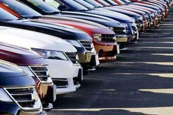 قرعه‌کشی خودروهای وارداتی‌ در حال انجام است/ ثبت نام ١۵٢ هزار نفر
