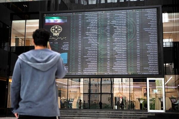 محدودیت قیمتی از بازار سهام برداشته می‌شود؟