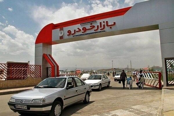 بازار خودرو منفجر شد/ آخرین قیمت شاهین، کوییک، هایما، سمند، پژو و تارا + جدول