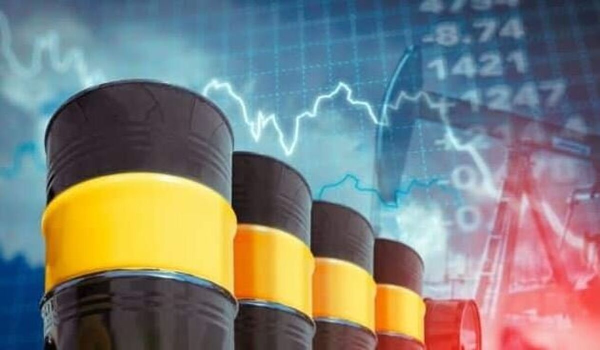 قیمت نفت کاهش یافت