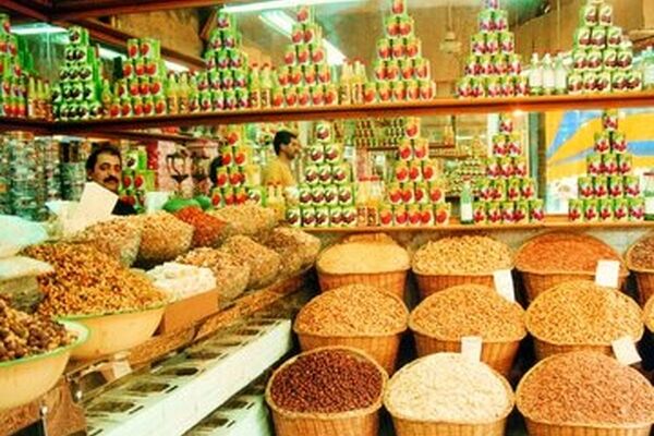 ۳۰ سال پیش قیمت انواع خشکبار چقدر بود؟/ عکس
