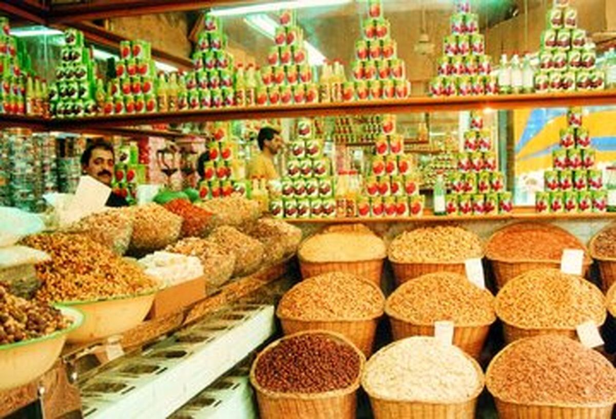 ۳۰ سال پیش قیمت انواع خشکبار چقدر بود؟/ عکس
